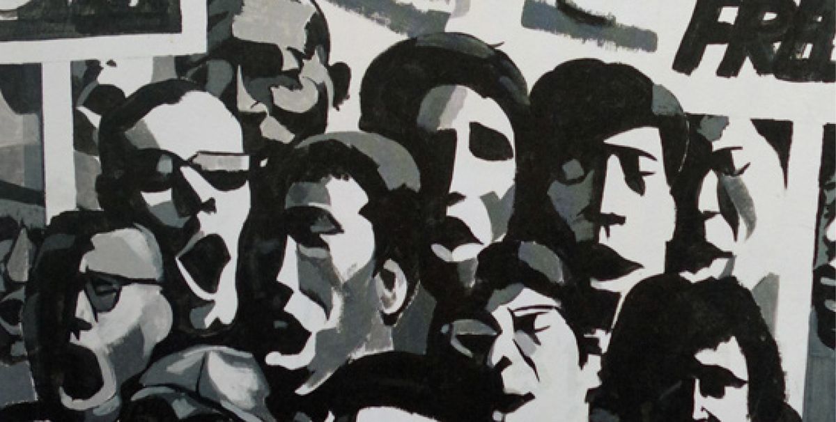 Reginald Gammon, Freedom Now (around 1963) Reginald Gammon, Freedom Now (around 1963)