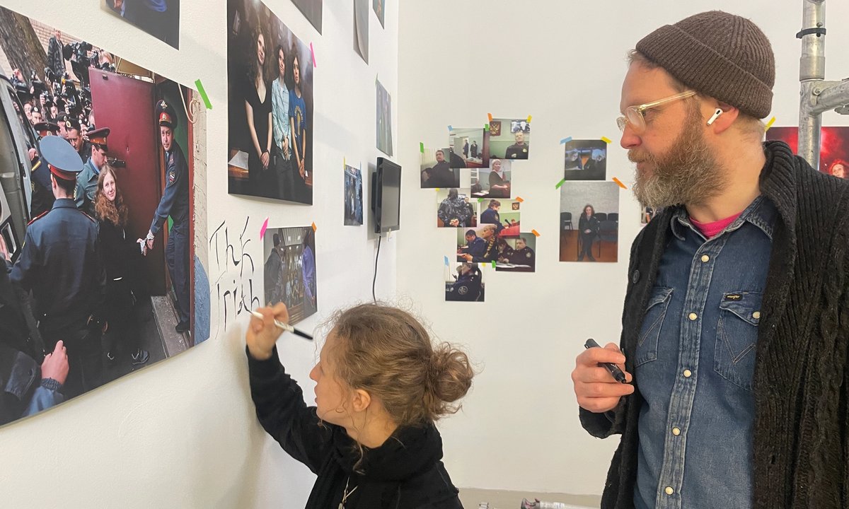 Podcast | Pussy Riot and Ragnar Kjartansson; Shirin Neshat on Iran; Puerto Rican art after Hurricane Maria Podcast | Pussy Riot and Ragnar Kjartansson; Shirin Neshat on Iran; Puerto Rican art after Hurricane Maria