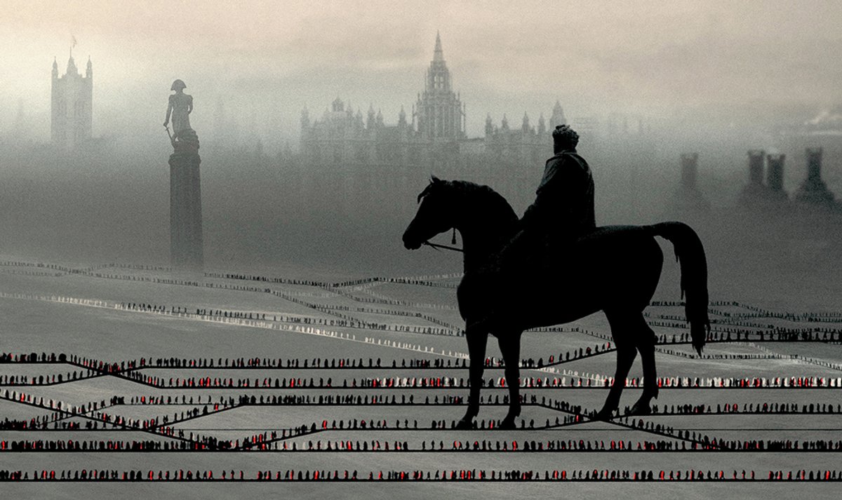 Transitions (2019) Michal Rovner Studio