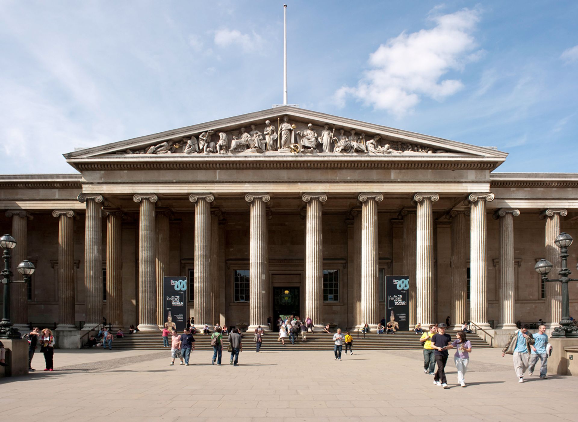 The British Museum © Courtesy the Trustees of the British Museum