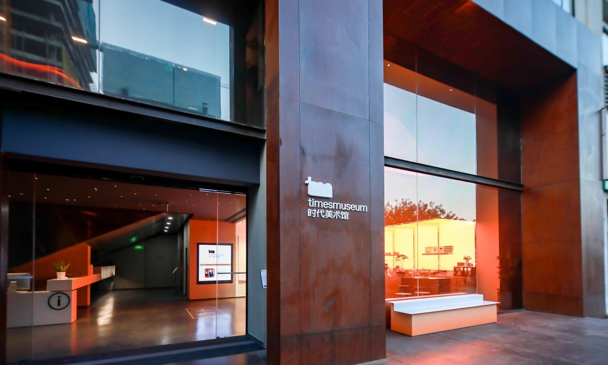 One of China’s oldest private art museums to close as Covid lockdowns lead to economic slump One of China’s oldest private art museums to close as Covid lockdowns lead to economic slump