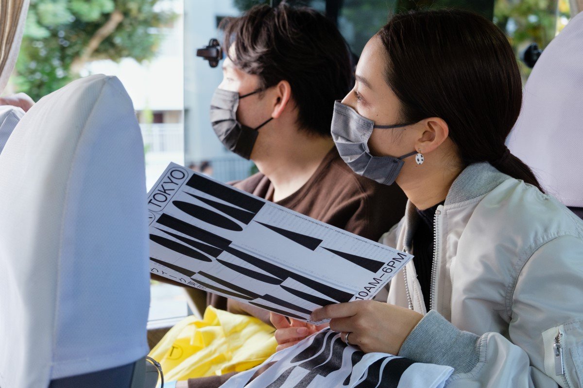 Art Week Tokyo aims to connect the dots between 51 participating galleries