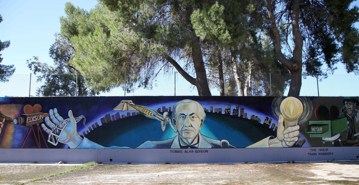 Courtesy of SPARC Archives sparcinla.org