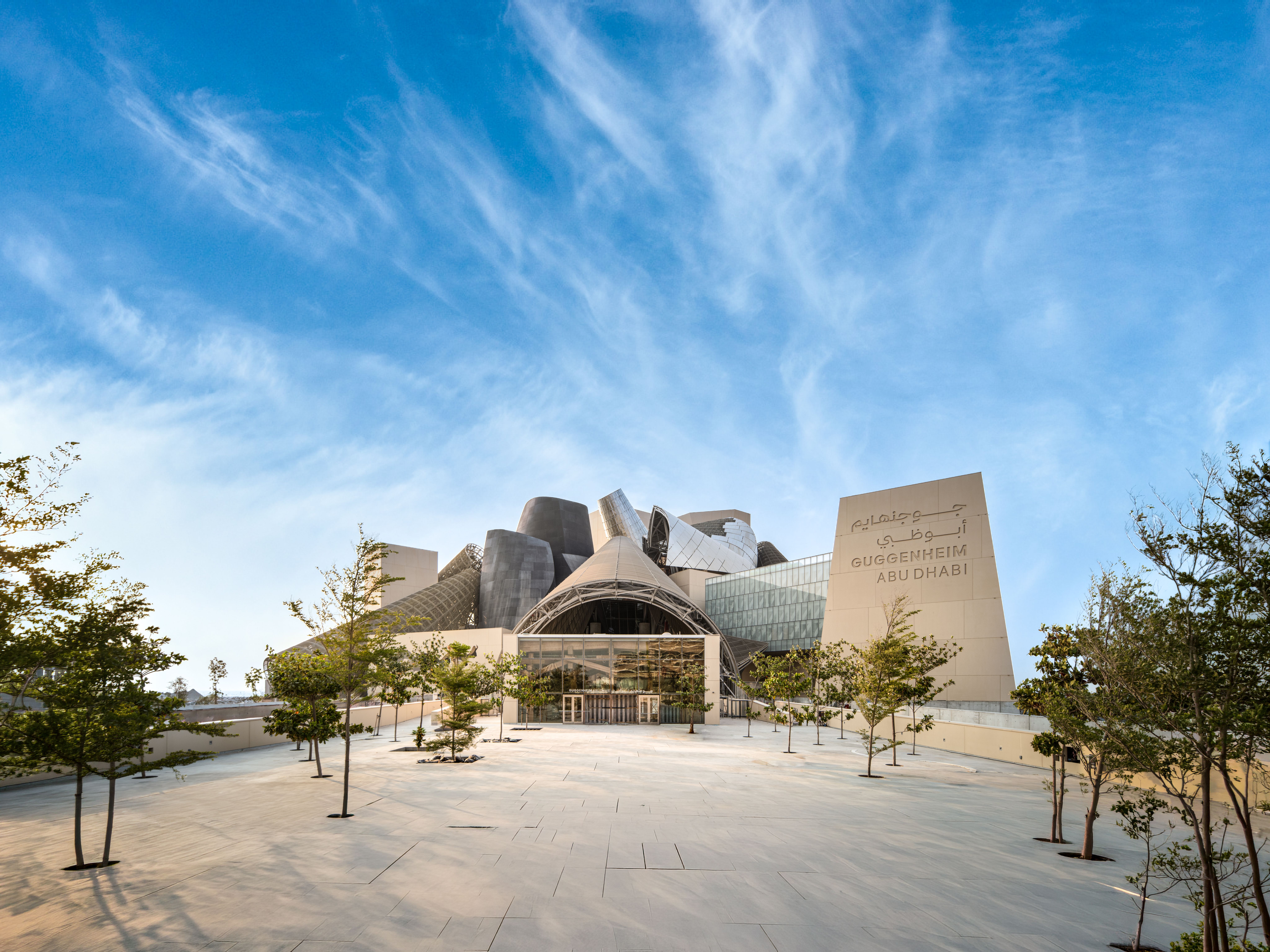 The Guggenheim Abu Dhabi was designed by Frank Gehry, who also designed the Guggenheim's Bilbao outpost

Courtesy of Guggenheim Abu Dhabi