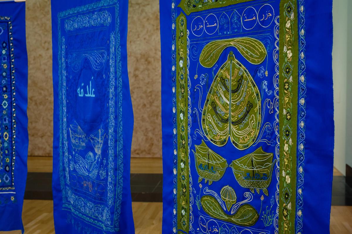 Detail of Mounira Al Solh's A night hour, as long as night (2023), National Museum Cardiff

Photo: Polly Thomas