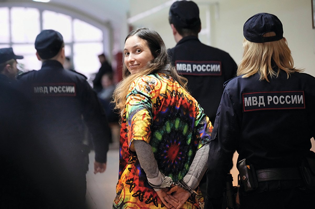Sasha Skochilenko © Associated Press/Alamy Stock