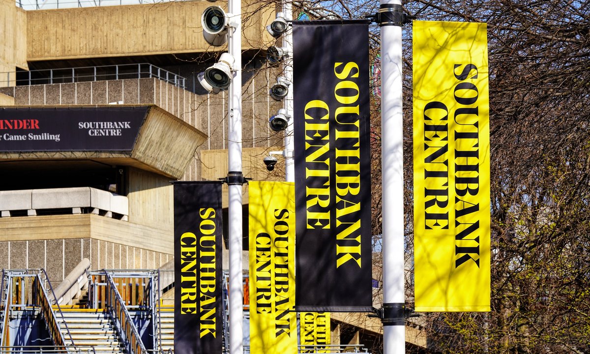 London’s Southbank Centre to receive £10m government funding boost – The Art Newspaper London’s Southbank Centre to receive £10m government funding boost – The Art Newspaper