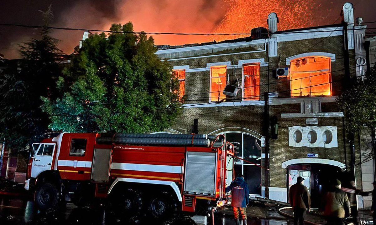 Devastating fireplace destroys greater than 4,000 work from nationwide assortment of Abkhazia Devastating fireplace destroys greater than 4,000 work from nationwide assortment of Abkhazia