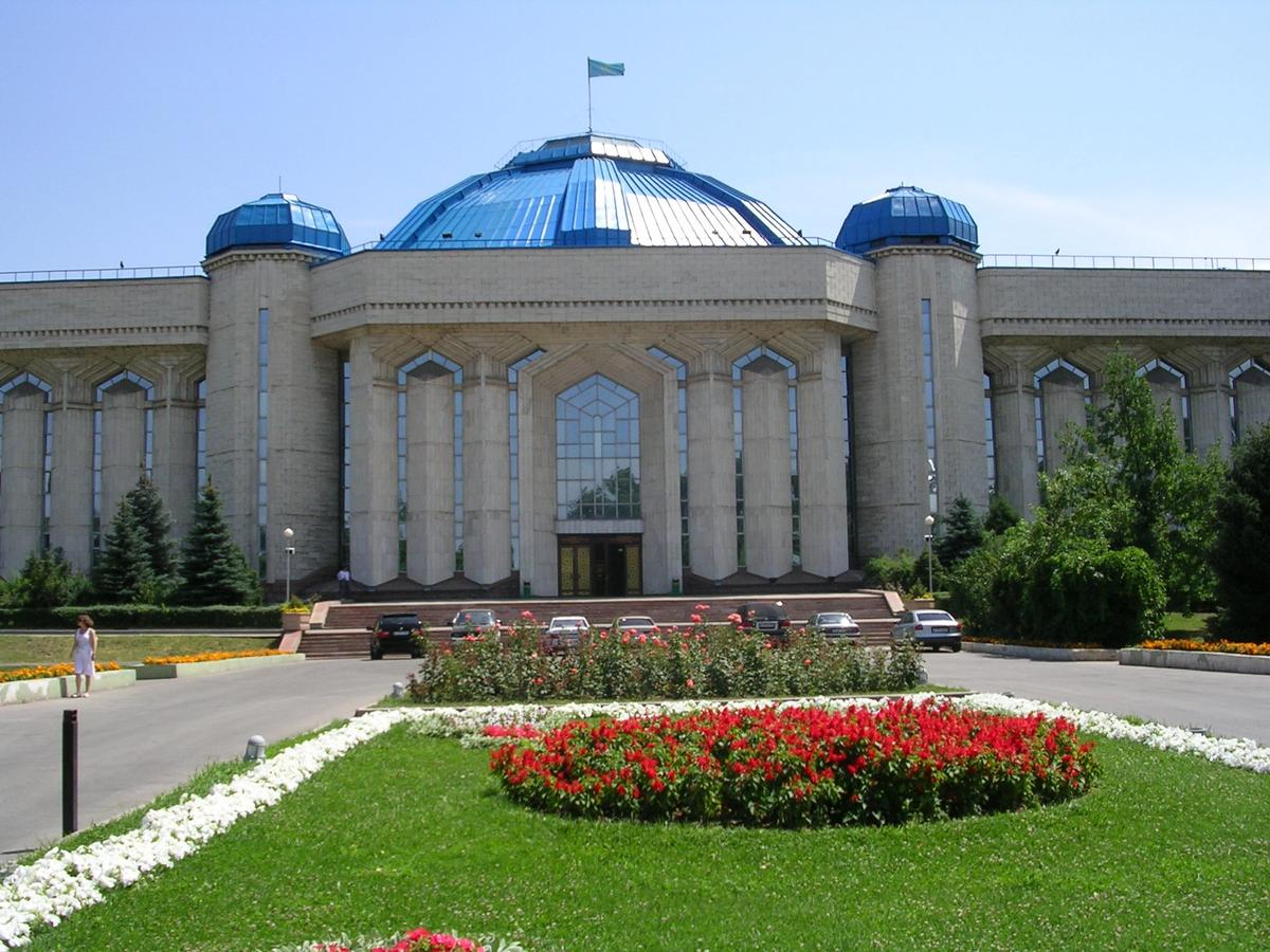 Central State Museum of the Republic of Kazakhstan