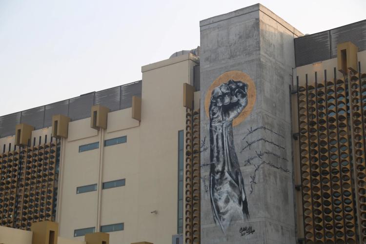 Artists in Qatar take stand against blockade with supersized graffiti