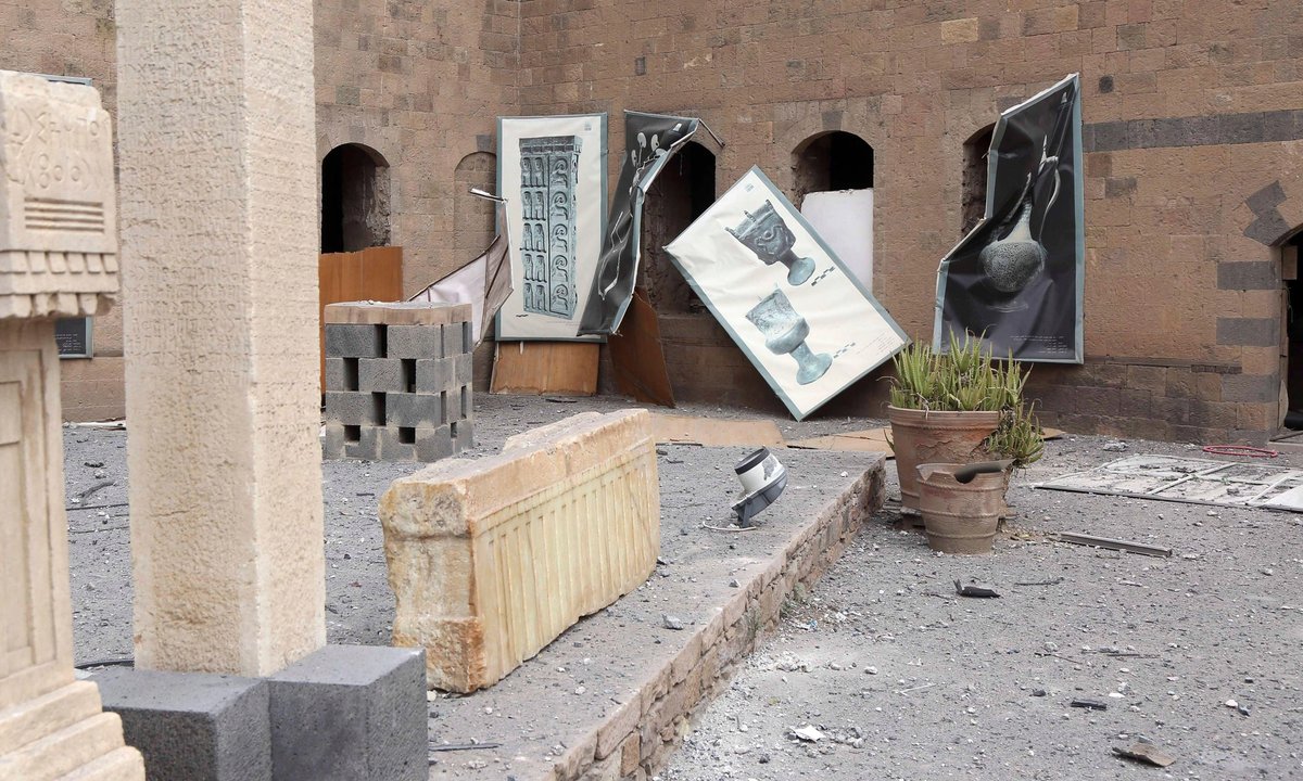 Yemen's national museum damaged by Israeli strikes, Houthi authorities say