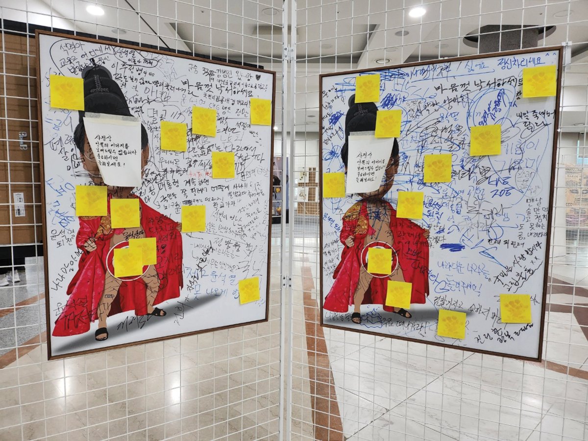 Lee Ha’s The Emperor’s New Clothes, depicting President Yoon Suk-yeol with a picture of his wife on his crotch. The artist encouraged members of the public to doodle whatever they want on it. Courtesy of the artist