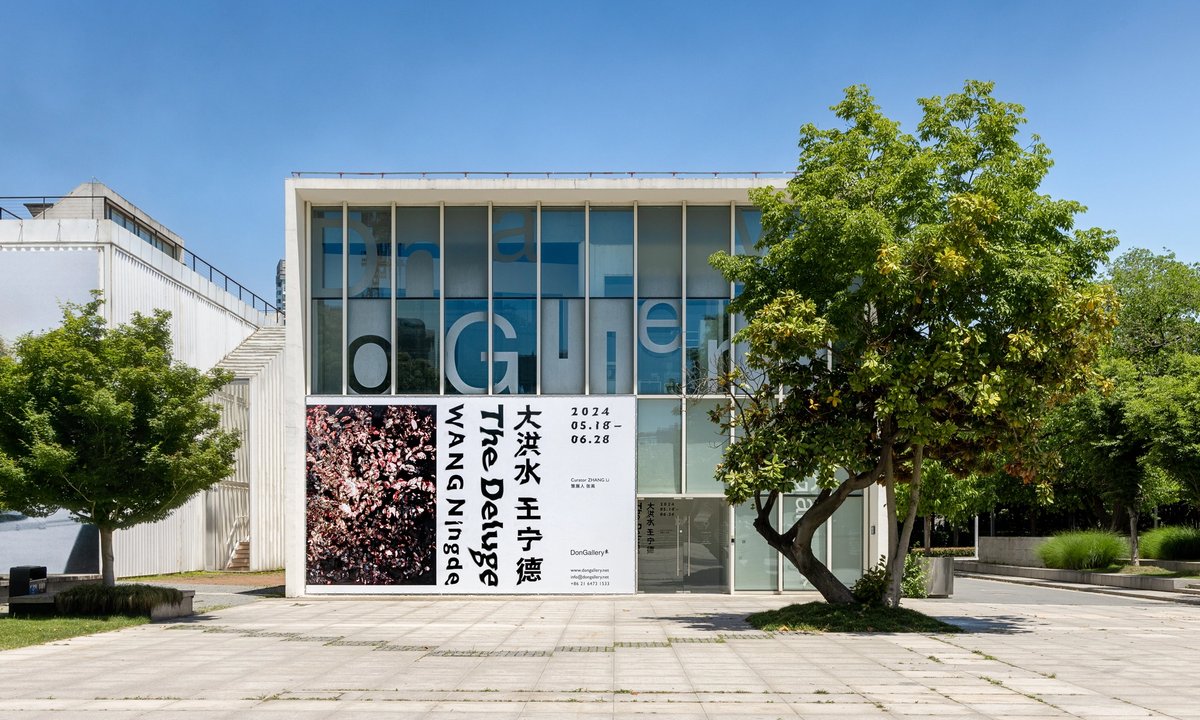 Galleries ousted from Shanghai’s West Bund area as property values in former industrial area boom Galleries ousted from Shanghai’s West Bund area as property values in former industrial area boom