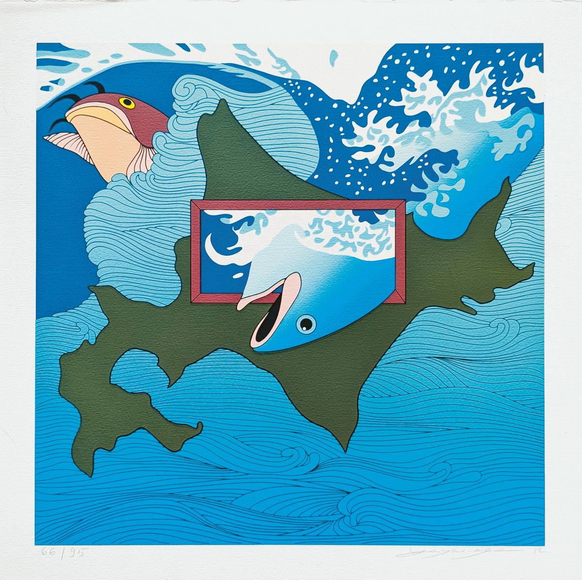 Flower Like the Blue Sky (1982) by Yayanagi Go (Tsuyoshi), one of the artists in Modern Japanese Printmakers © Tsuyoshi (Go) Yayanagi. Image courtesy of Kumo Arts