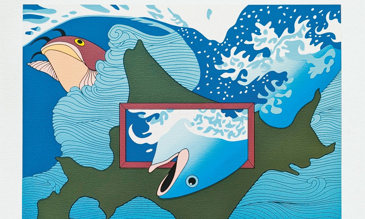 November Book Bag: from a tome of Japanese printmakers to the first Nina Chanel Abney monograph – The Art Newspaper November Book Bag: from a tome of Japanese printmakers to the first Nina Chanel Abney monograph – The Art Newspaper