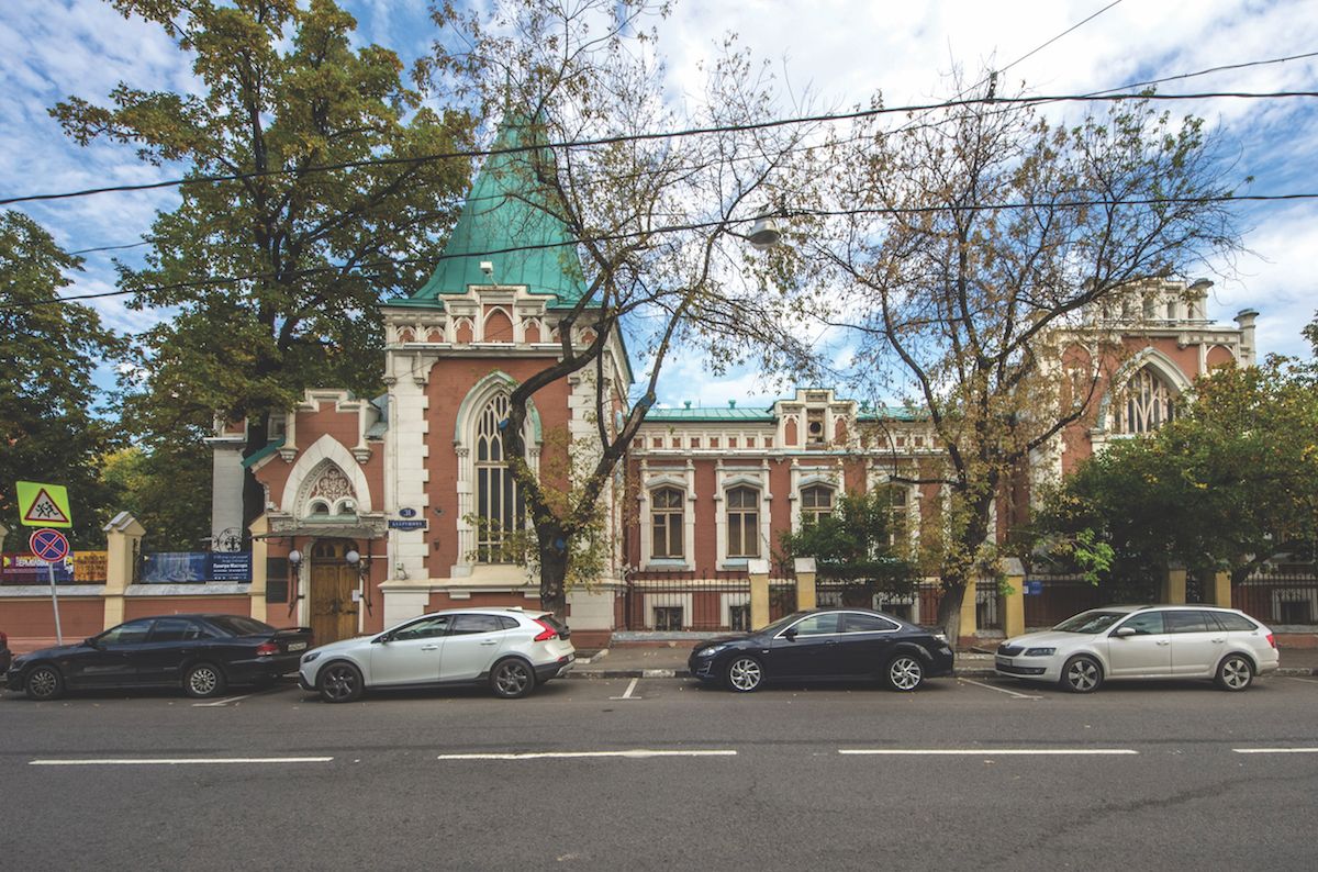 The Bakhrushin Museum’s renowned theatrical collection includes works by Léon Bakst and Natalia Goncharova TTE3342