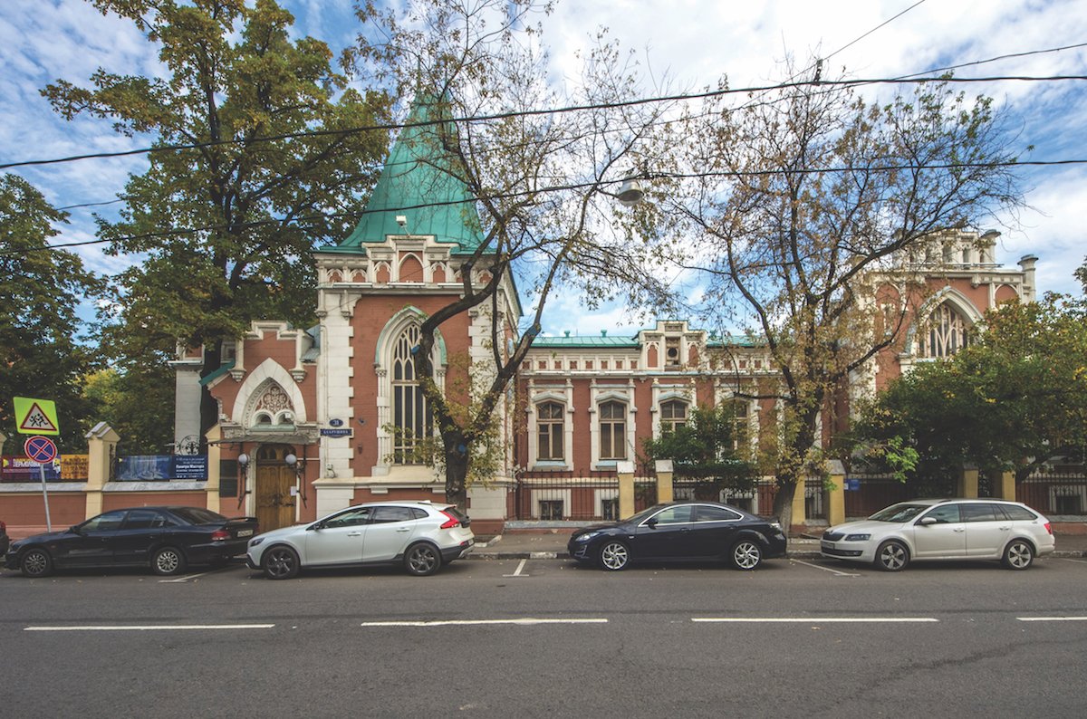 The Bakhrushin Museum’s renowned theatrical collection includes works by Léon Bakst and Natalia Goncharova TTE3342