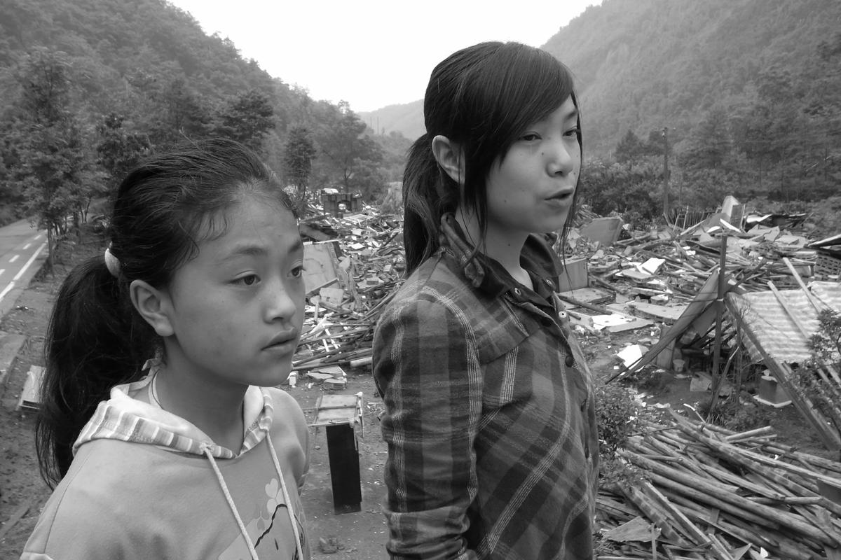 Ai Weiwei, Sichuan Earthquake Field Investigation Photographs (2011) Image courtesy Ai Weiwei Studio