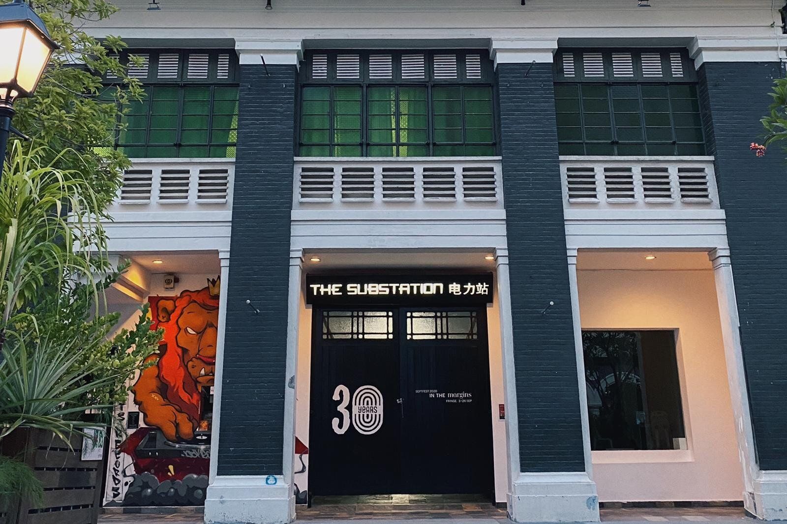 Singapore arts centre The Substation is closing after 30 years at 45 Armenian Street Photo: The Substation