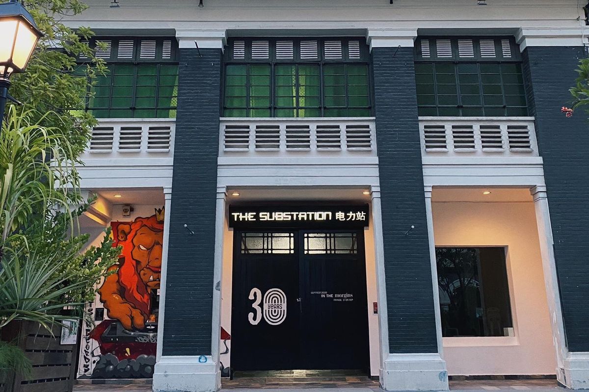 Singapore arts centre The Substation is closing after 30 years at 45 Armenian Street Photo: The Substation