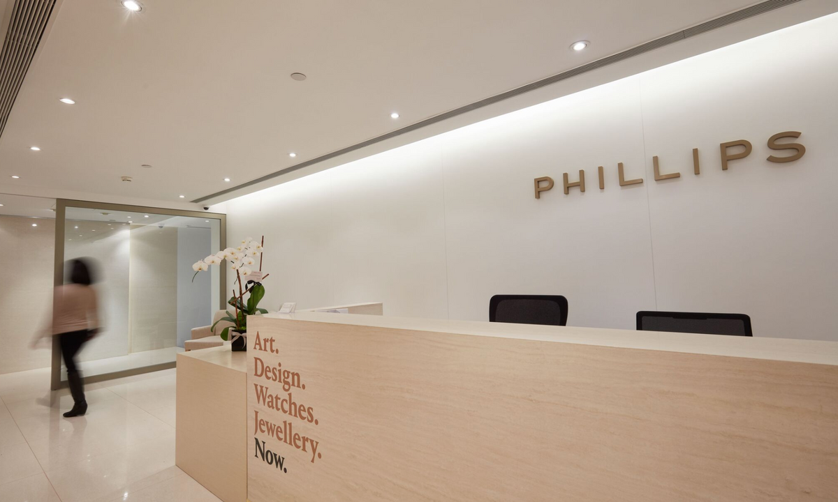 Phillips partners with Beijing auction house Yongle for series of joint sales Phillips partners with Beijing auction house Yongle for series of joint sales