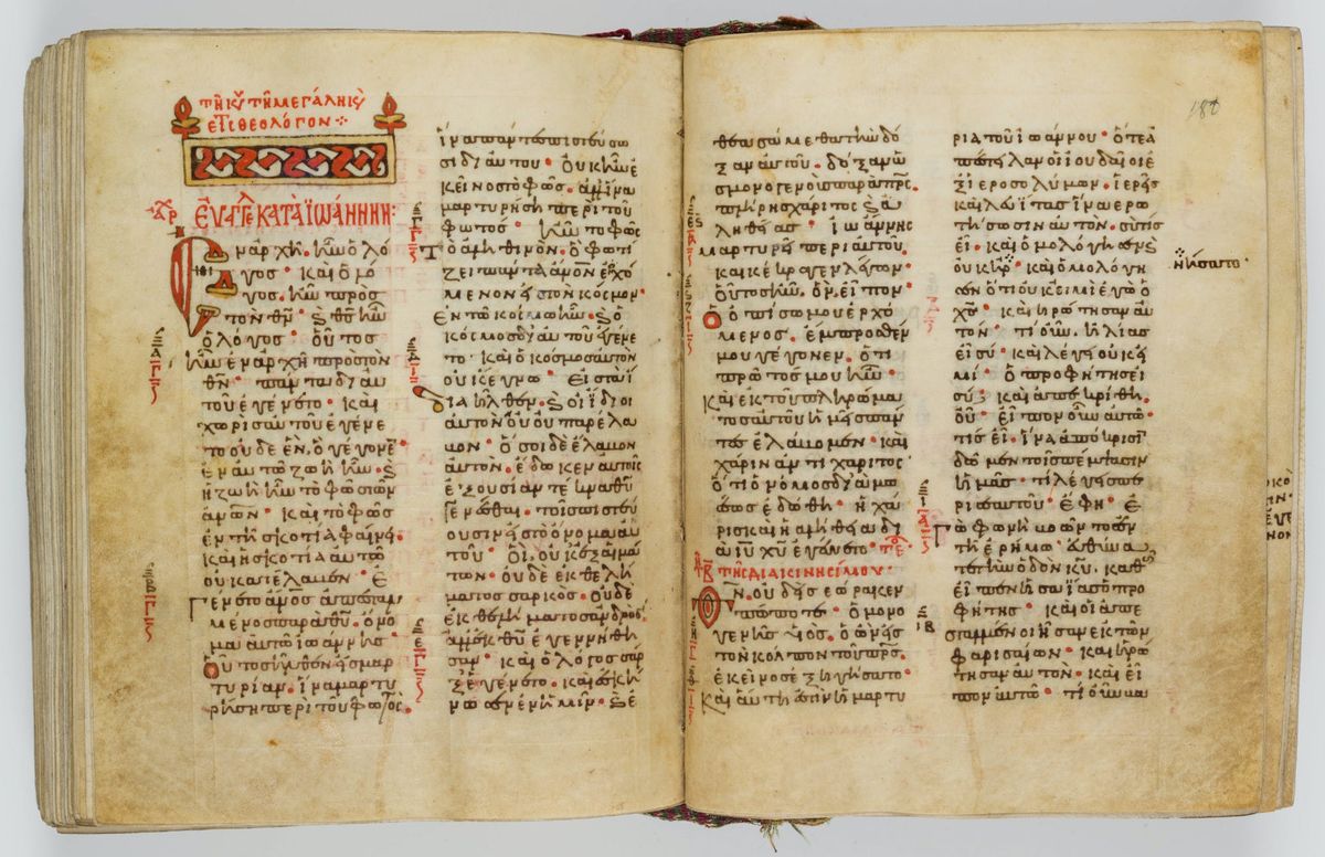 The Eikosiphoinissa Manuscript 220 Courtesy of the Museum of the Bible