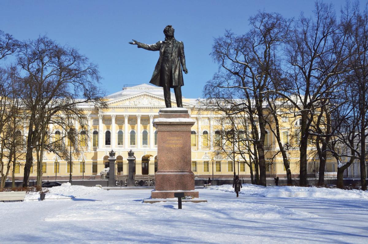The St Petersburg museum holds the world’s largest collection of Russian art © Ovchinnikova Irina/Shutterstock.com