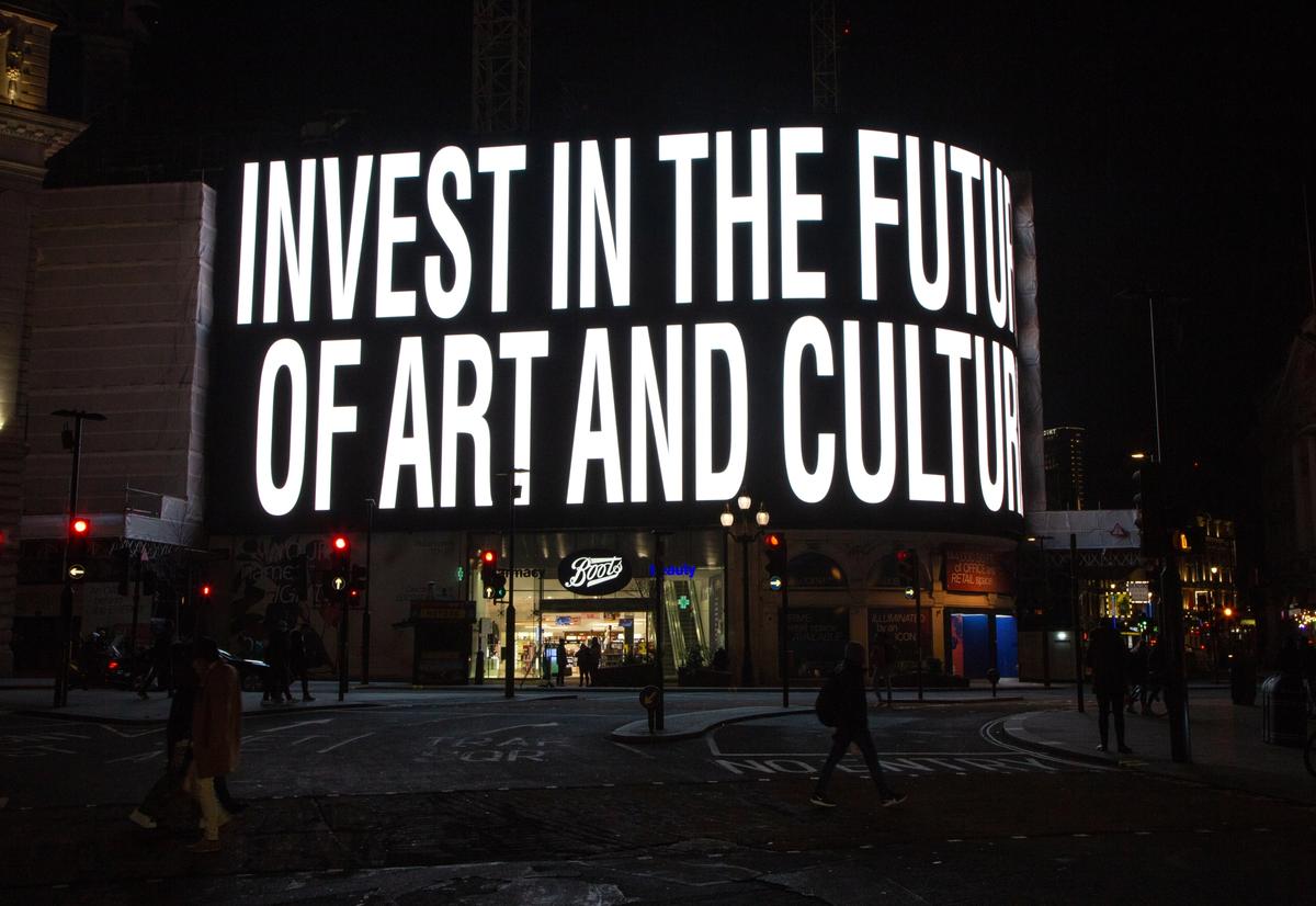 #CIRCAECONOMY SCHOLARSHIP PROGRAMME ANNOUNCEMENT _ PICCADILLY LIGHTS _ © CIRCA _ 05