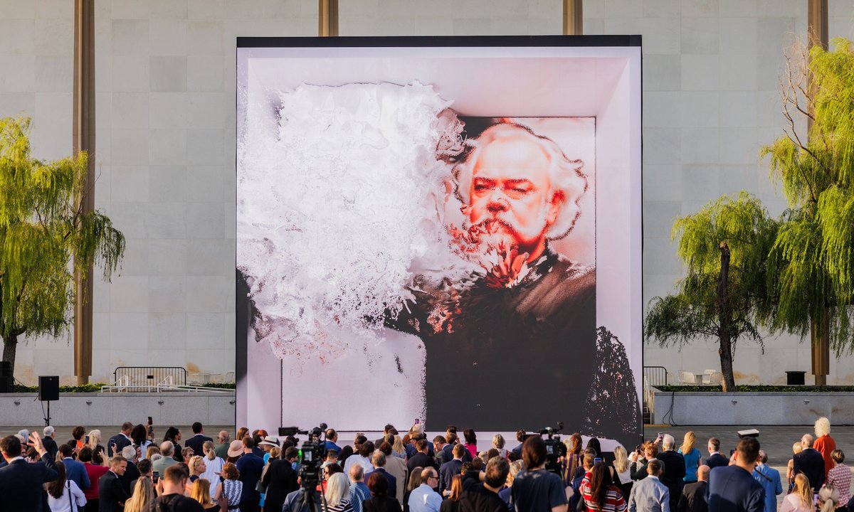 Refik Anadol’s AI tribute to Czech composer Antonín Dvořák takes the stage in Washington, DC Refik Anadol’s AI tribute to Czech composer Antonín Dvořák takes the stage in Washington, DC