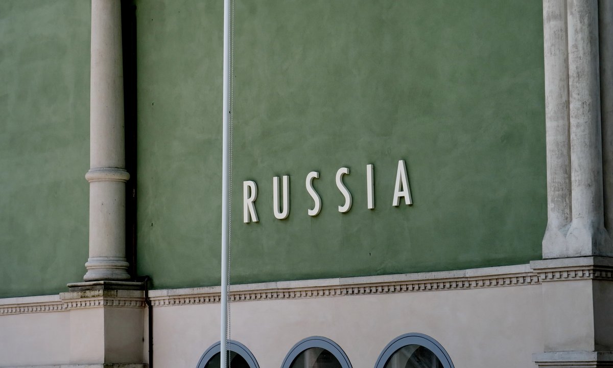 EU threatens to pull funding from Venice Biennale after return of Russian pavilion