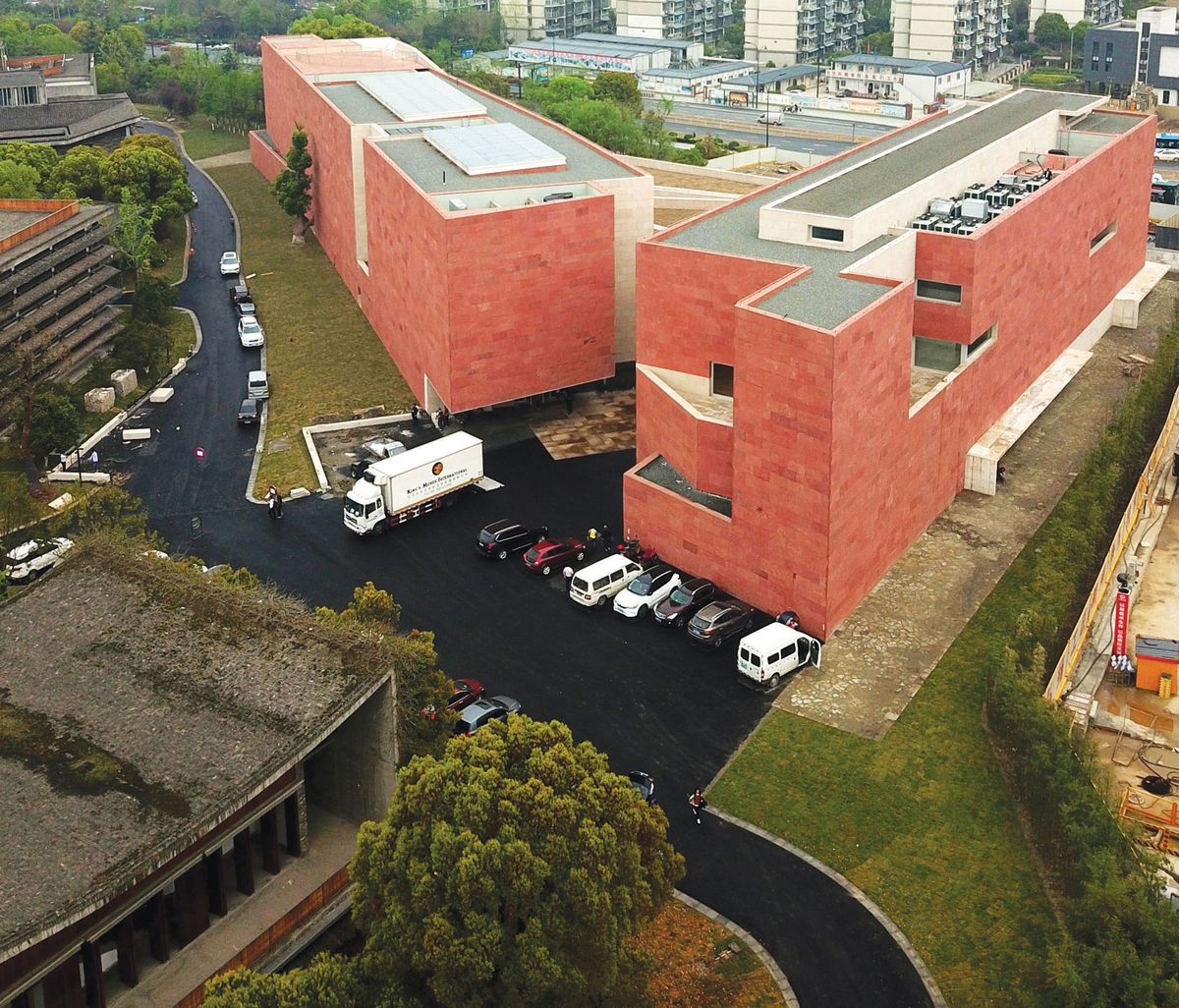 The new museum China Design Museum