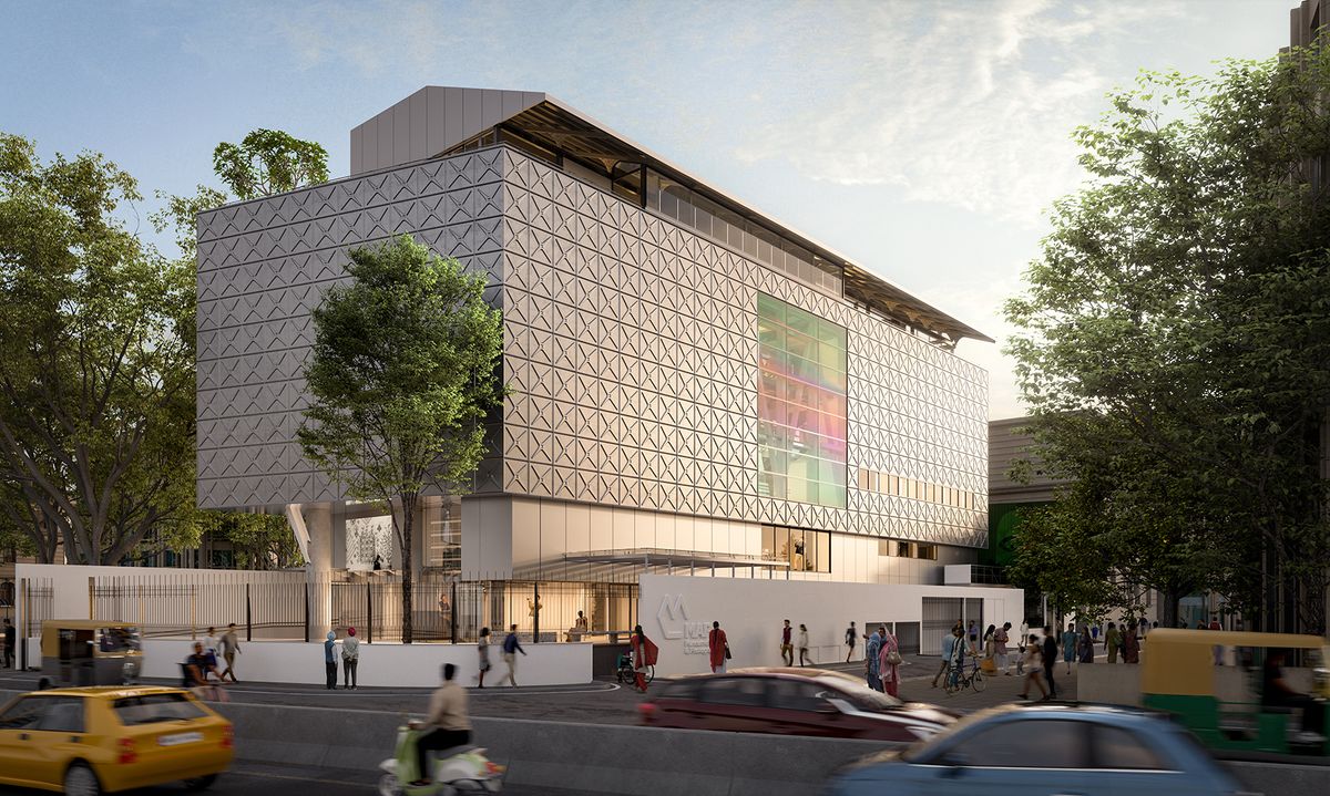 A digital rendering of the Museum of Art & Photography, Bengaluru.