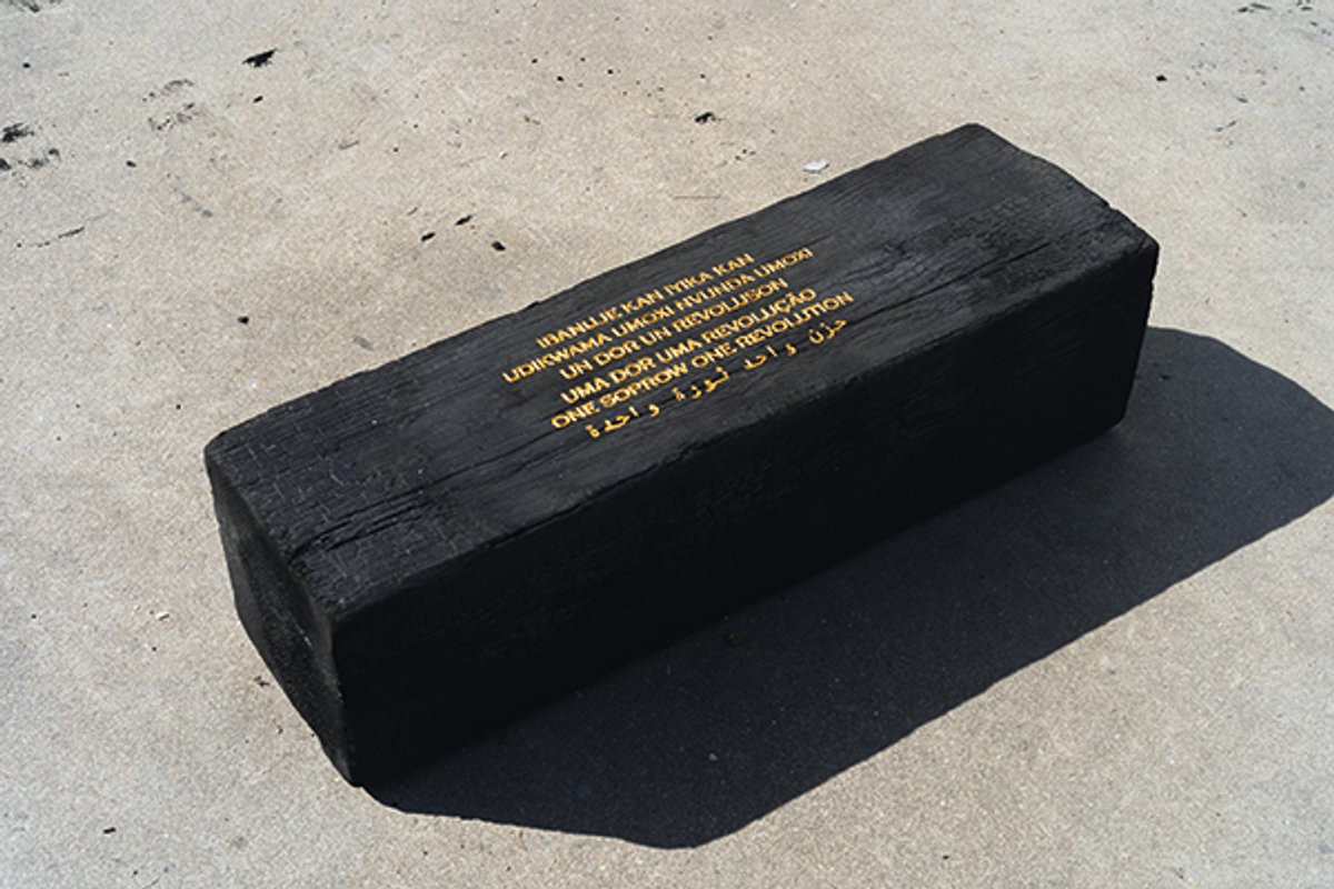 Grada Kilomba’s Untitled Poem (one sorrow, one revolution)
© the artist, courtesy of the artist and Goodman Gallery