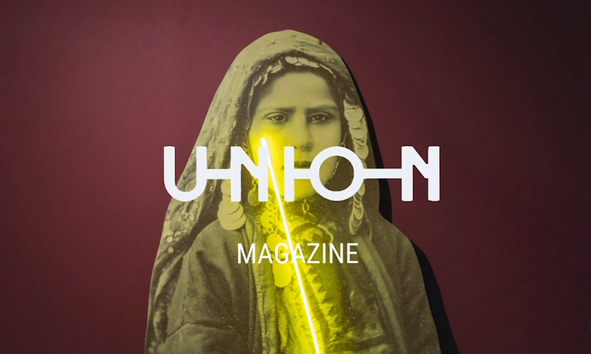 New online magazine ‘celebrates and salutes’ Palestinian artists