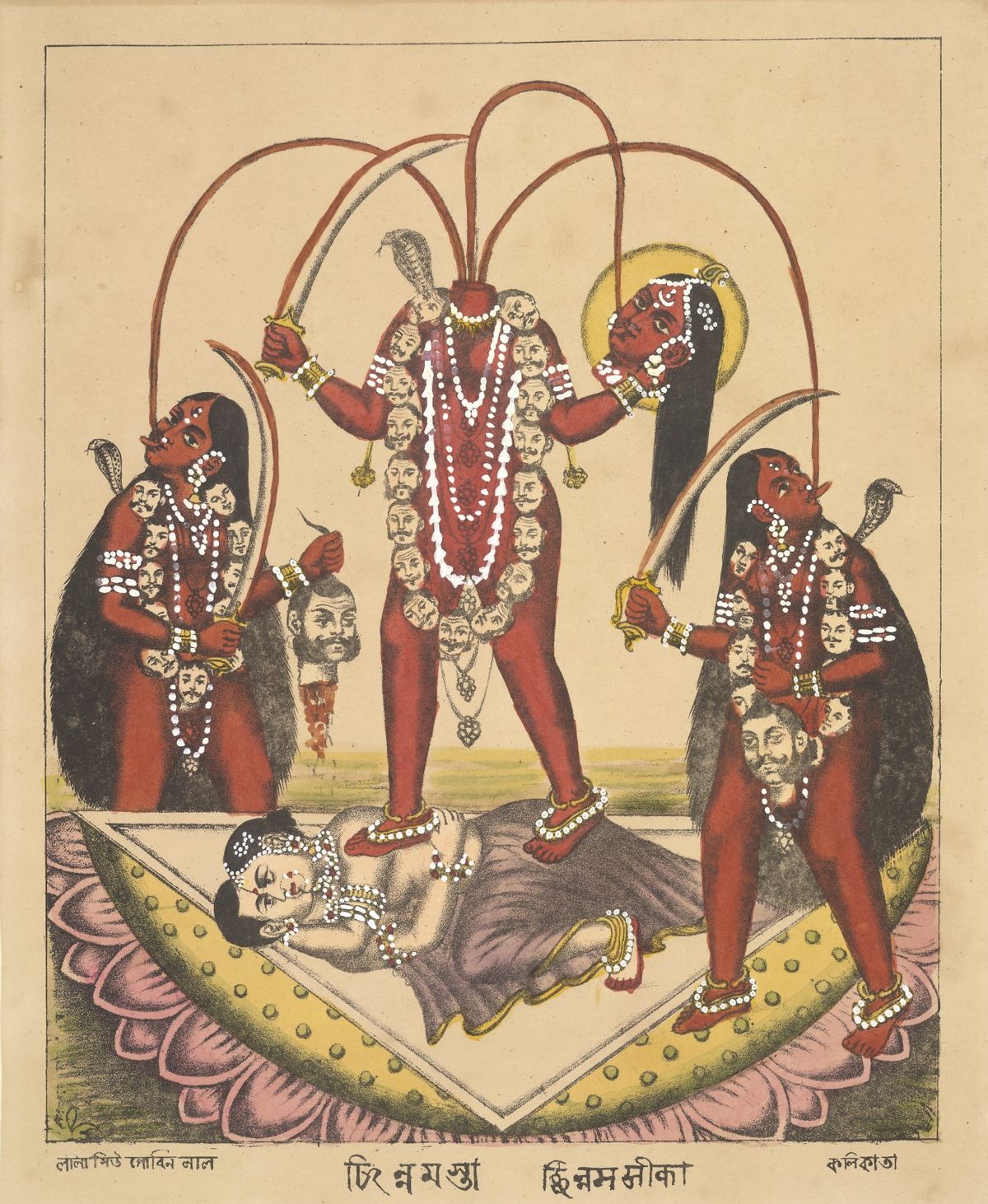 Lalashiu Gobin Lal's Chinnamasta (late 1800s) ©The Trustees of the British Museum