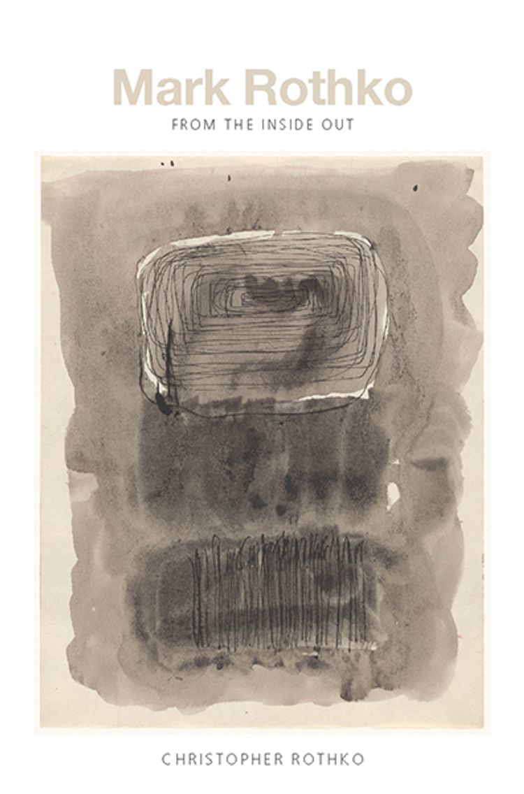 Aaron Rothko My father and music: how Mark Rothko’s love of Mozart made his ...