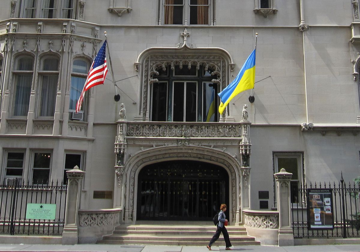 The Ukrainian Institute of America on the Upper East Side of Manhattan Photo: Gryffindor/Wikimedia Commons
