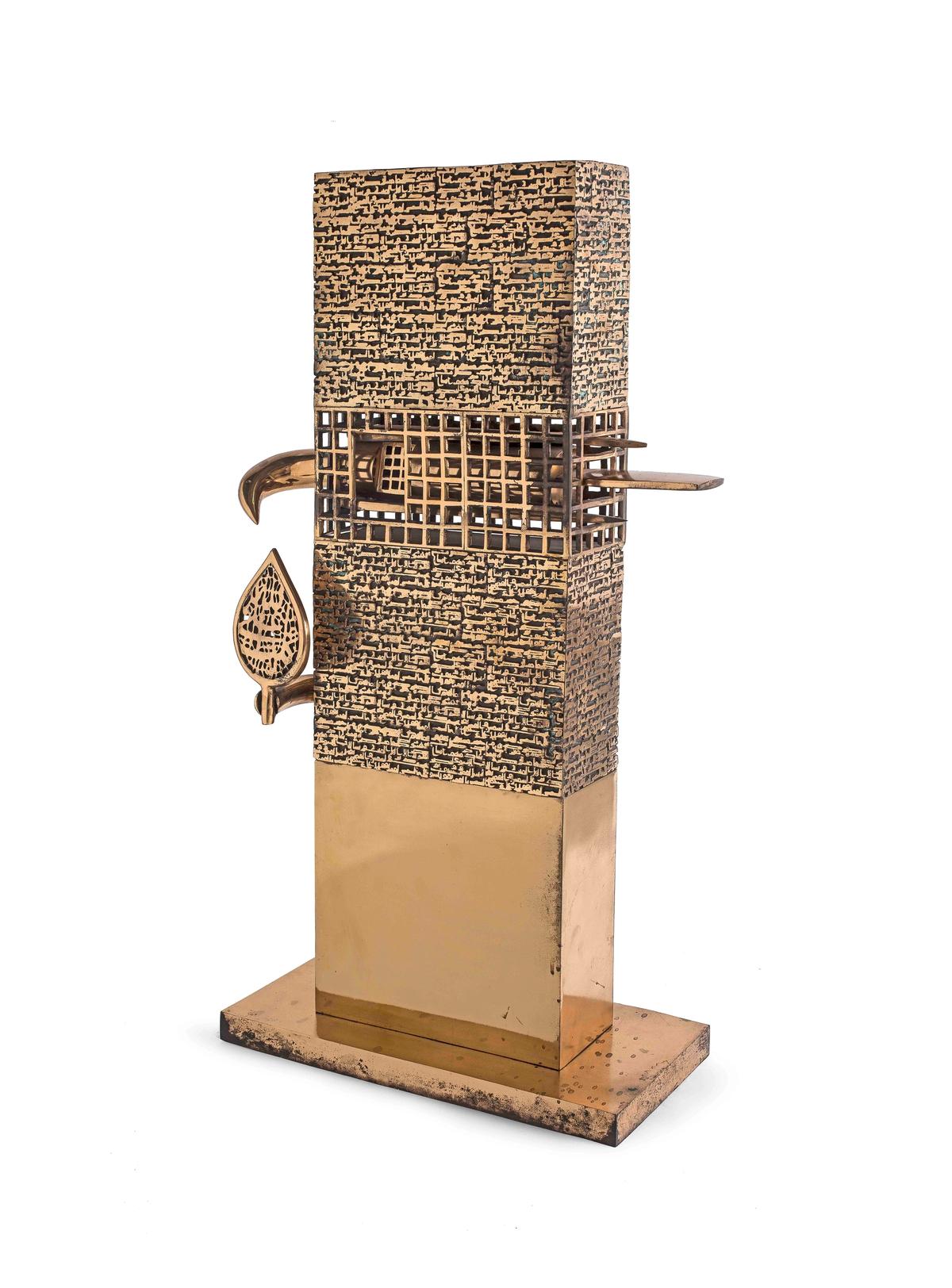 Parvis Tanavoli's Poet and the Bird, estimated at £50,000-£100,000 without reserve © Bonhams