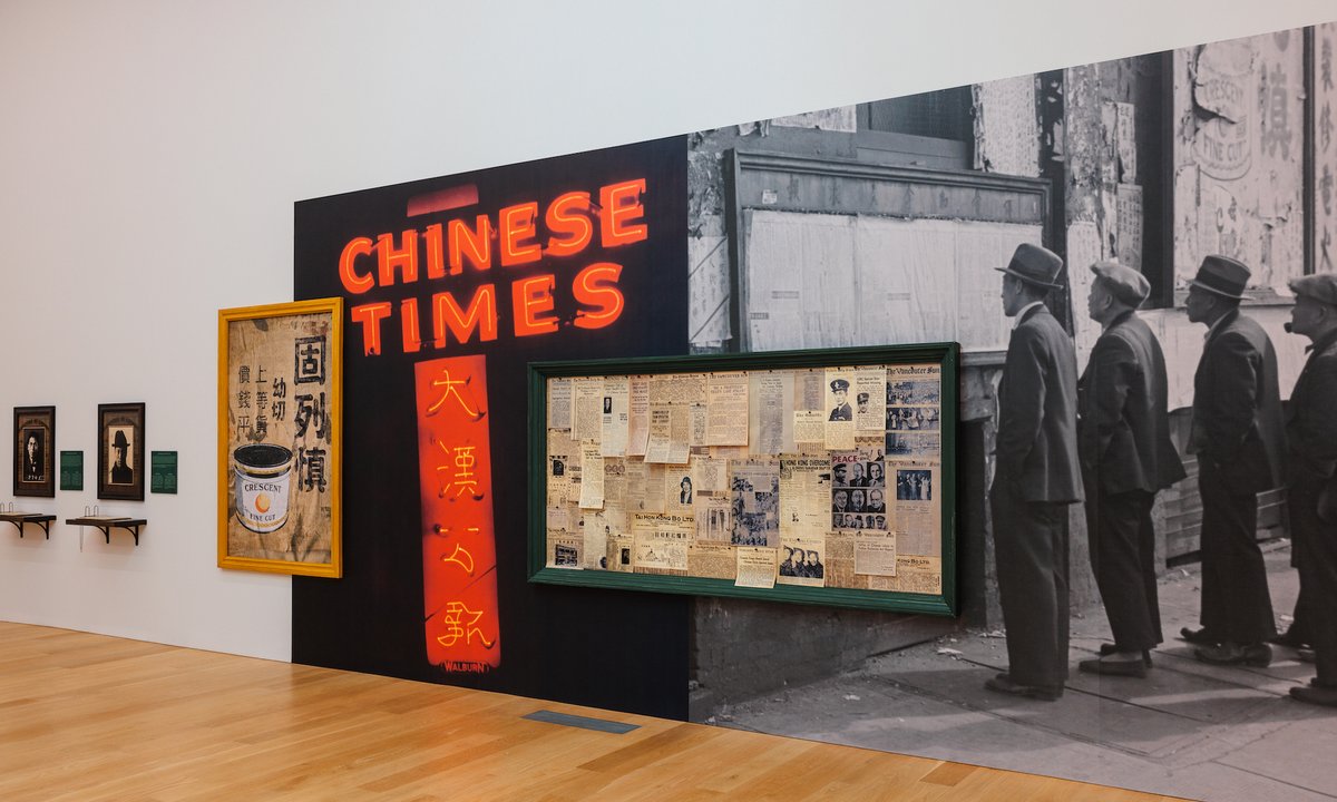 Chinese language Canadian Museum opens with well timed reflection on nationwide id Chinese language Canadian Museum opens with well timed reflection on nationwide id