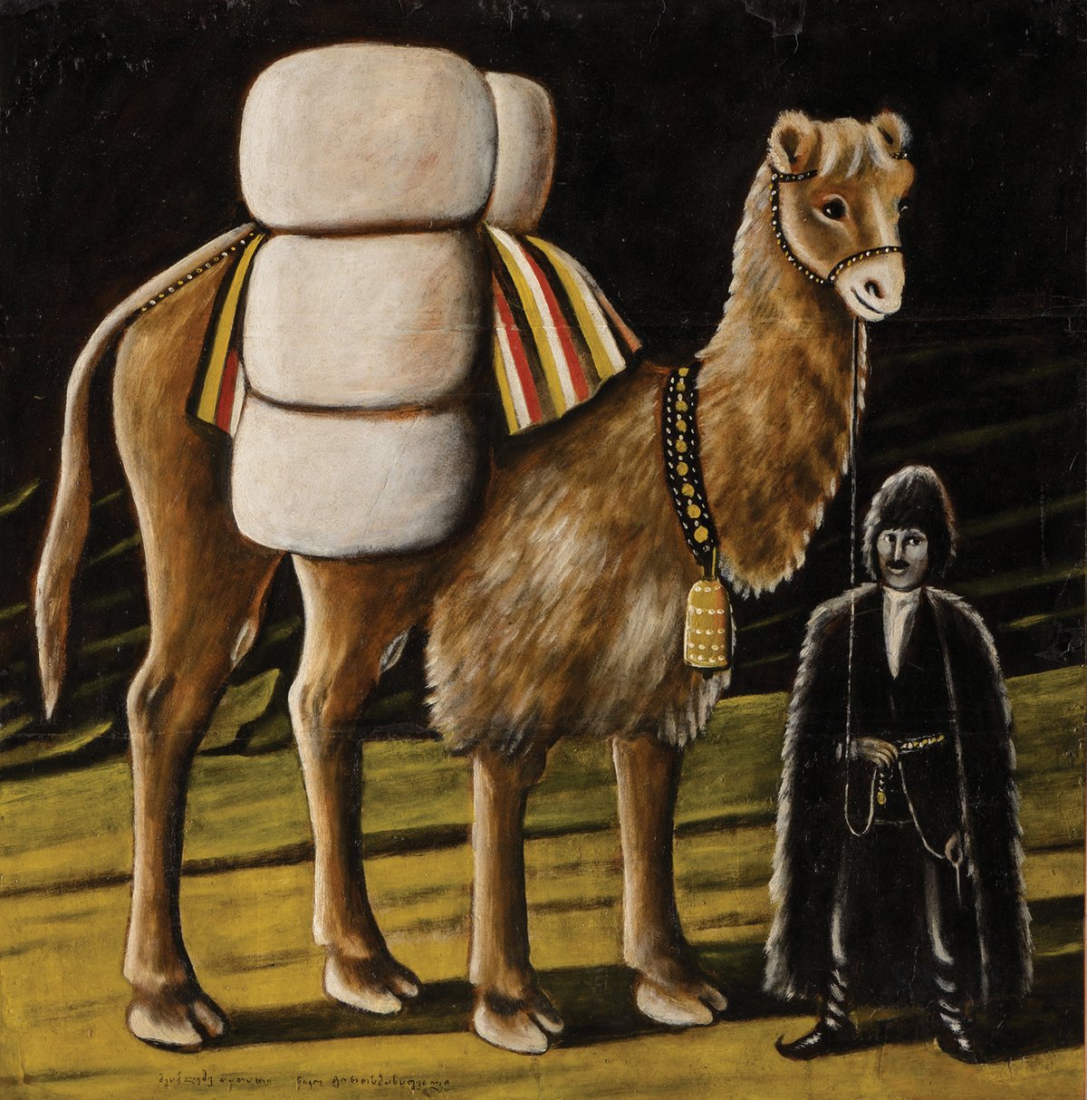 Niko Pirosmani's Tatar Camel Driver © Roberto Bigano; Infinitart 2015