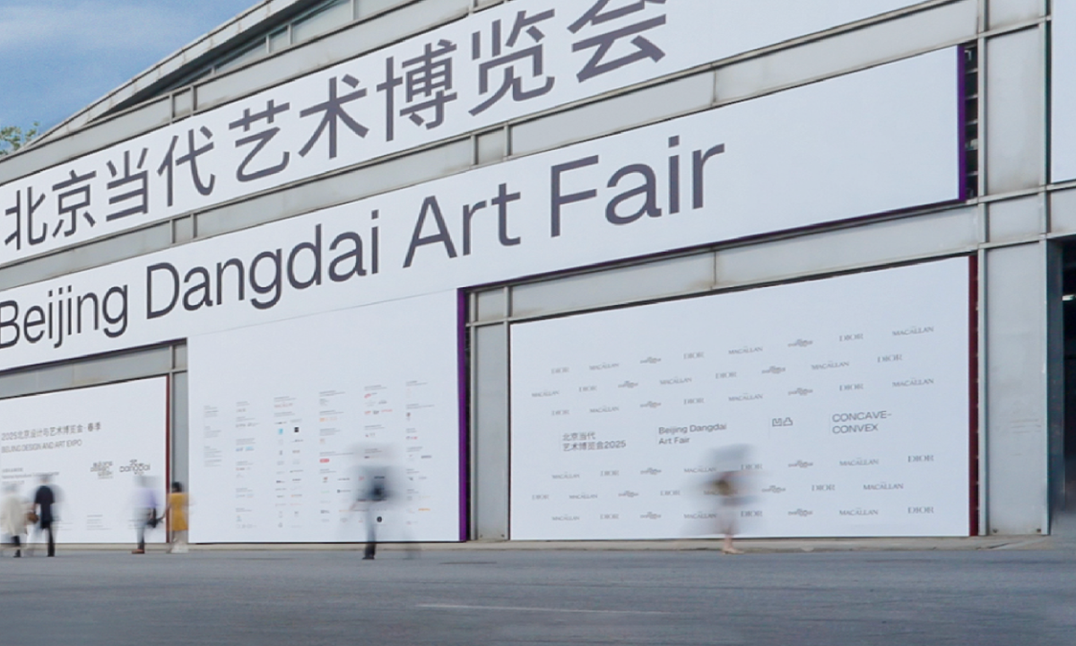 Rebranded Beijing Art Season persevered amid tariff and economic struggles