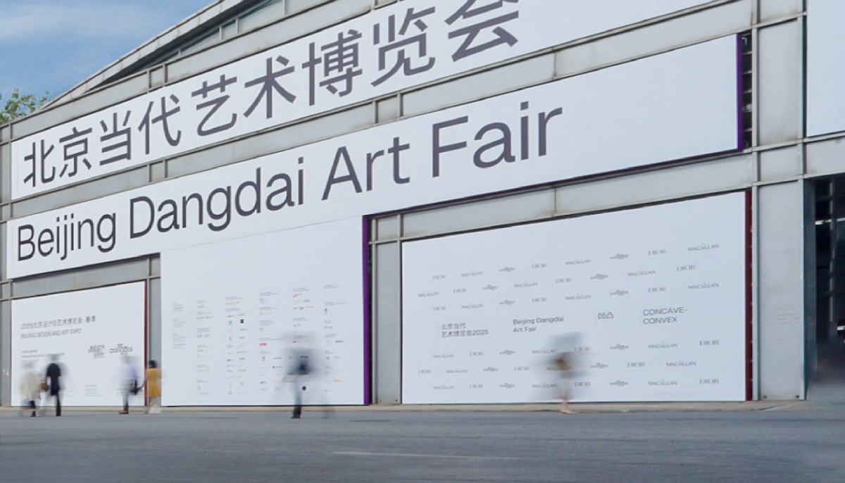 Beijing Dangdai art fair
Courtesy of Beijing Dangdai