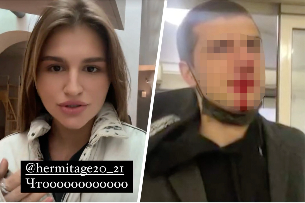 Image from the @mironovanastasiia Instagram page © Anastasia Mironova