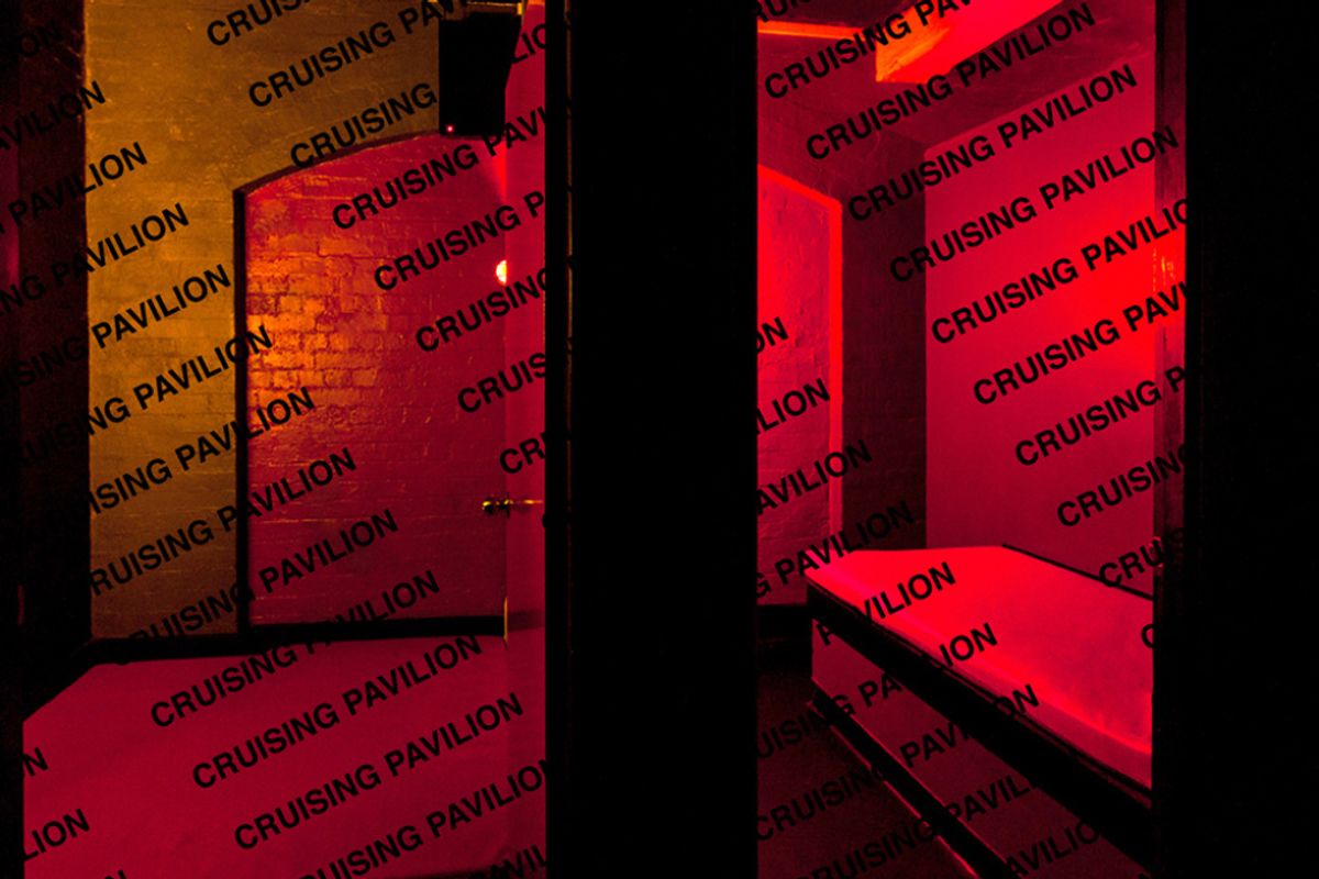 Darkroom by Cruising Pavilion Cruising Pavilion