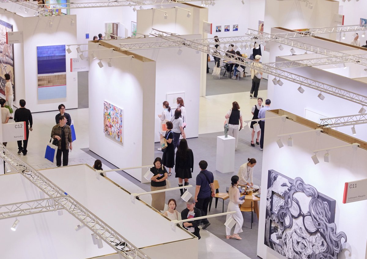 Korea-based galleries at Frieze Seoul may need to comply with the new registration rules WeCap Studio; courtesy of Frieze