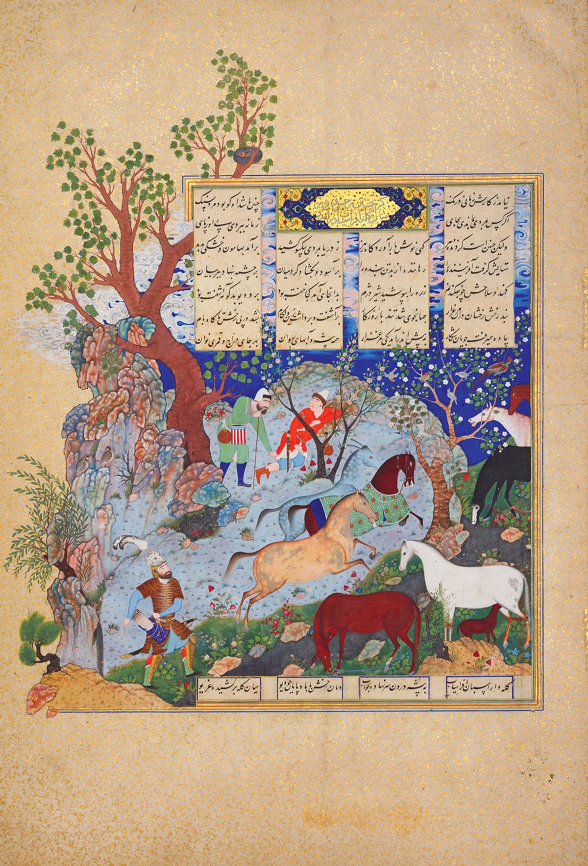 Courtesy of Sotheby’s