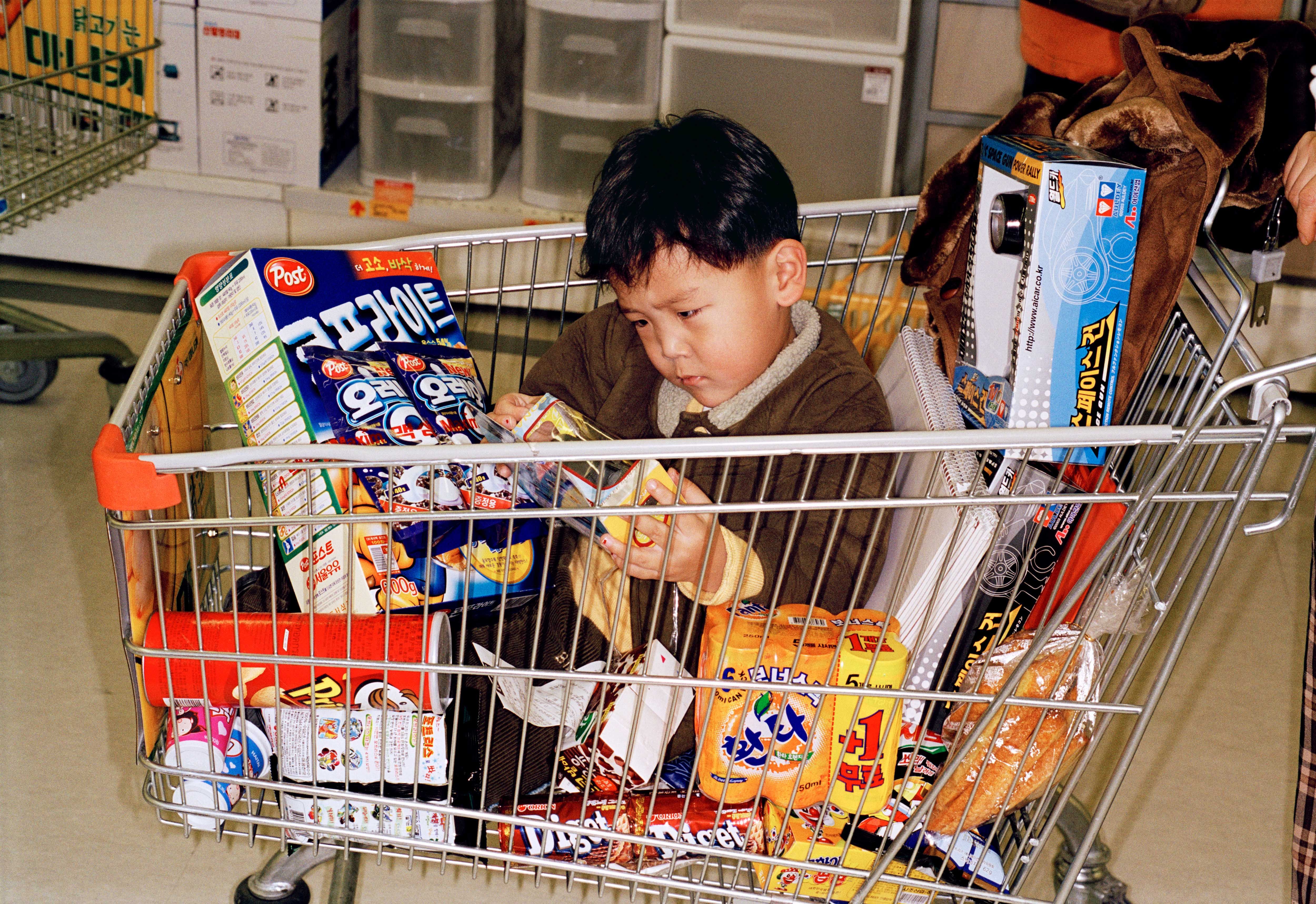 Seoul, South Korea (2004) features in the first major survey of Martin Parr’s work since his death last year, which includes more than 500 images © Martin Parr/Magnum Photos