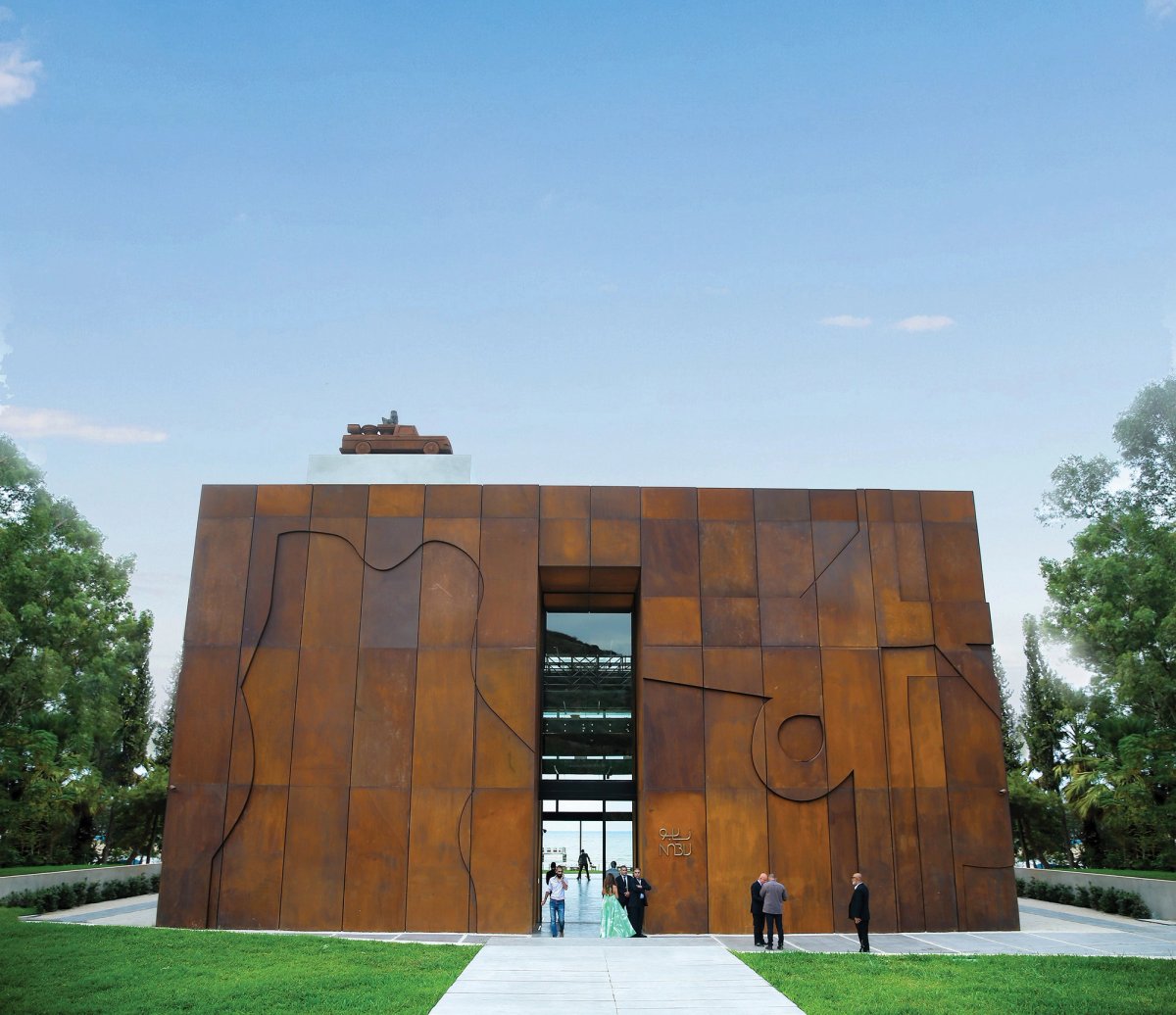 The Nabu Museum © Nabu Museum, 2018