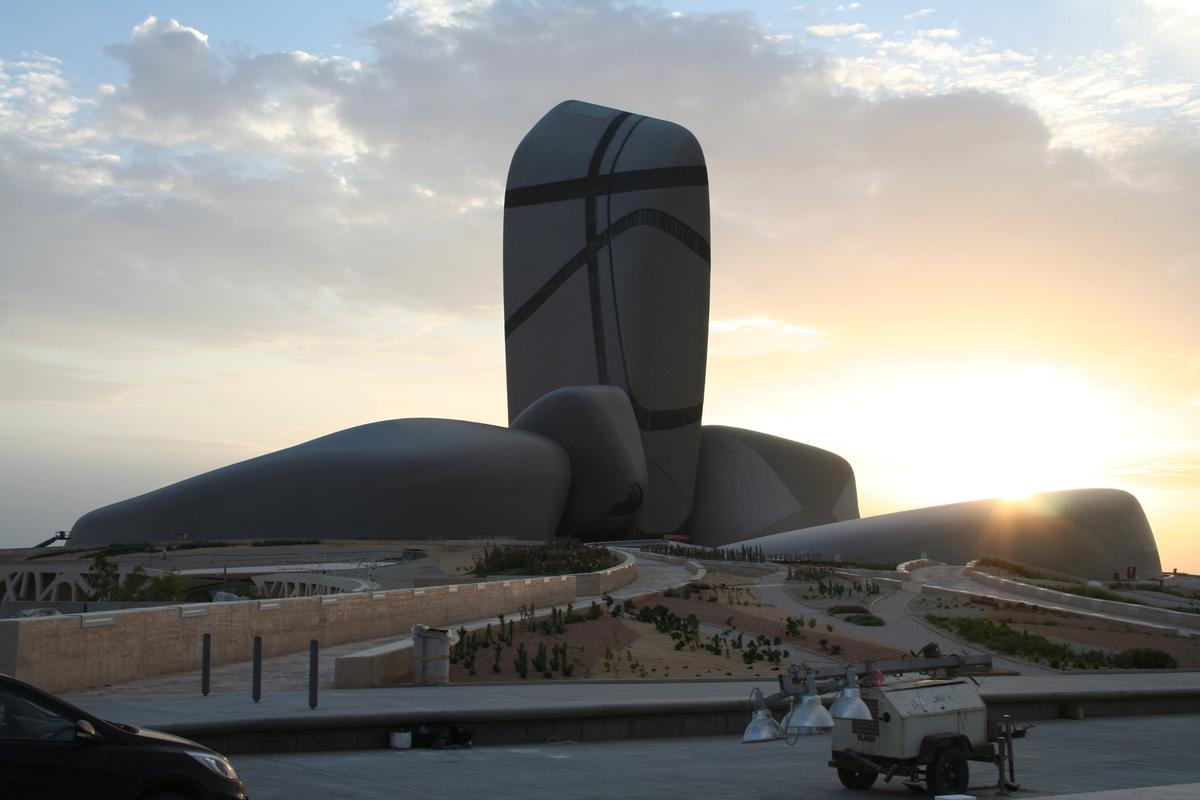 The King Abdulaziz Center for World Culture (Ithra) courtesy Snøhetta
