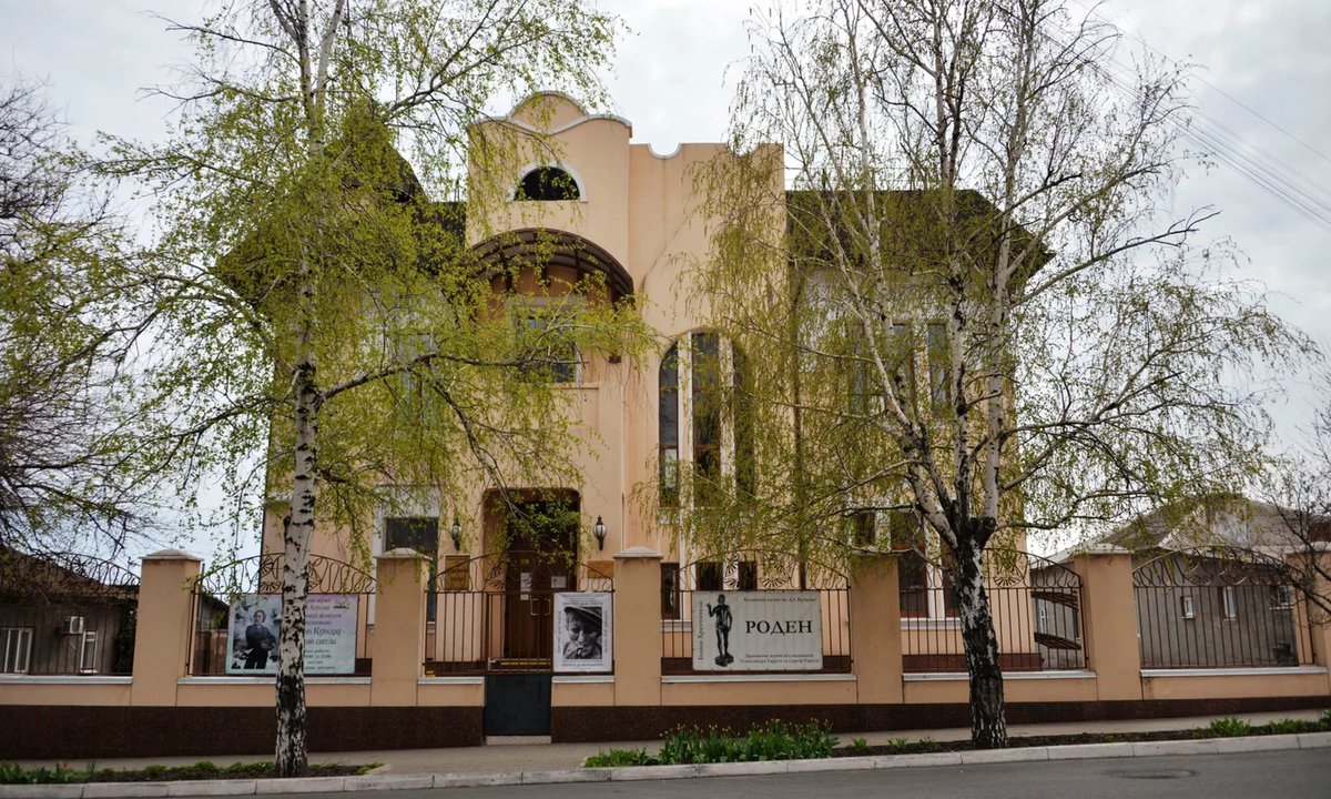 Mariupol museum dedicated to 19th-century artist Arkhip Kuindzhi destroyed by airstrike, according to local media